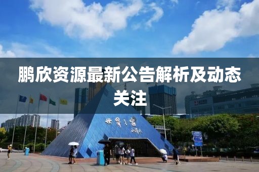 小柒 第2页