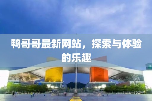 天罚 第2页