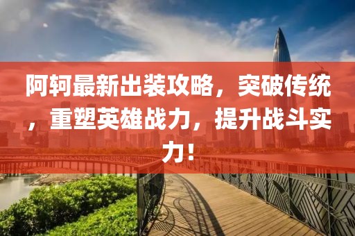太苍 第2页
