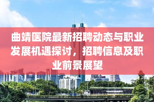 单于珊珊 第3页