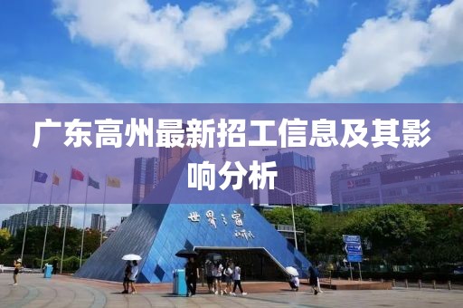 郑从波 第2页