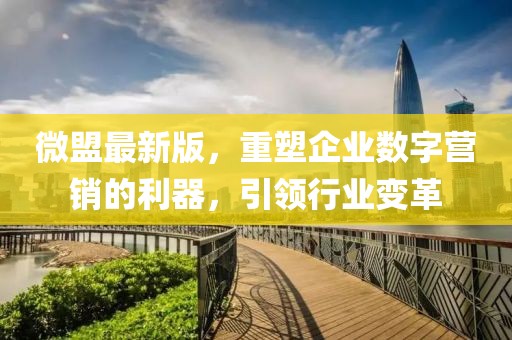 佼初兰 第3页