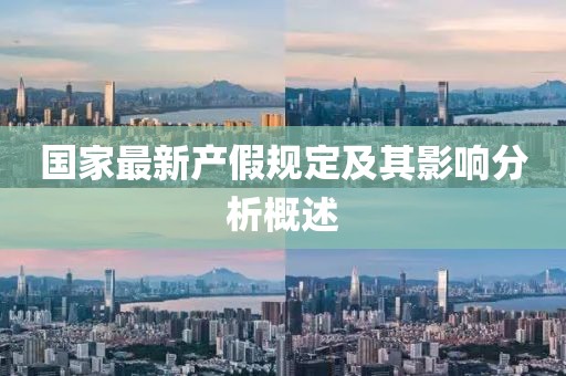 玄傲云 第2页