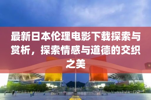 卑芷云 第2页