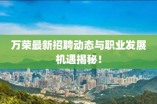 2025年3月 第142页