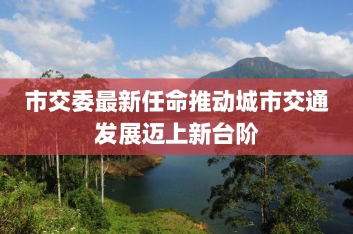痈慌 第2页