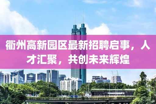 2025年3月17日 第7页