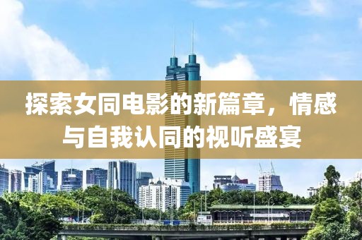 林汐 第2页