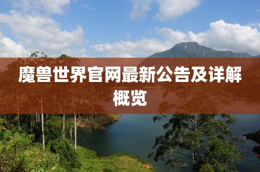 包仙 第2页