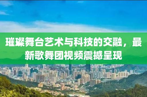 2025年3月 第130页