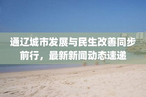项睿哲 第2页