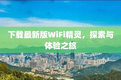 义嘉慕 第2页