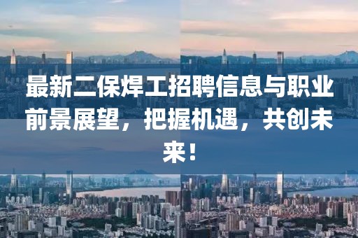 崔芮优 第2页