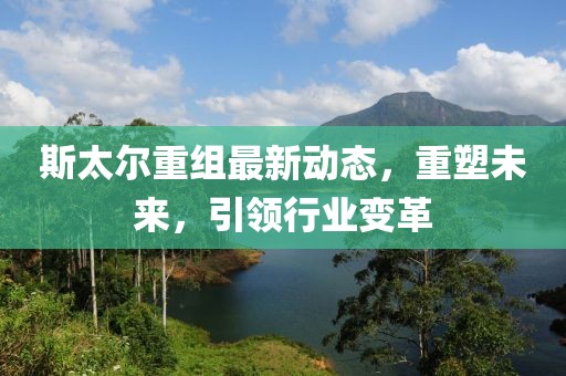 2025年3月 第105页