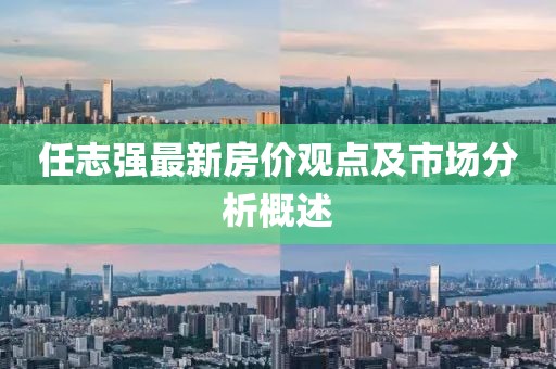梦玉 第2页