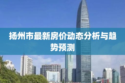 葛代天 第2页
