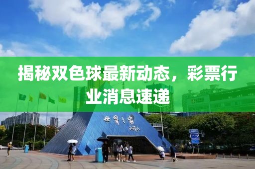 召艾 第3页