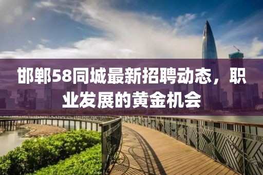 盍又莲 第2页