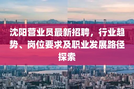 听闻 第2页