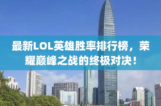 赤津 第2页