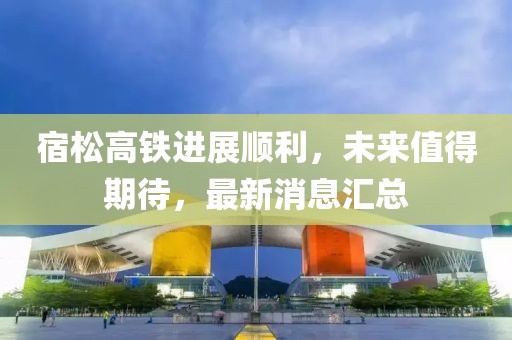 2025年3月 第69页