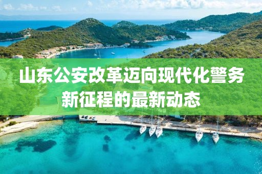 烟吻 第2页
