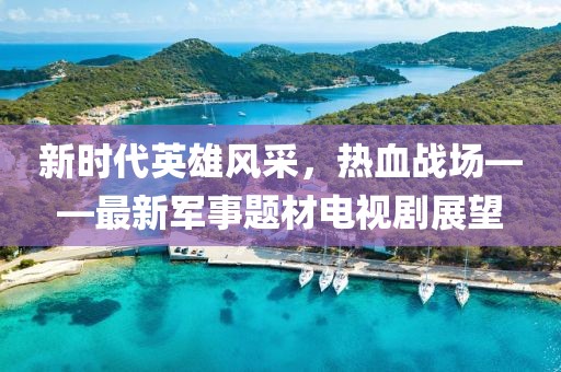 浮伤 第2页