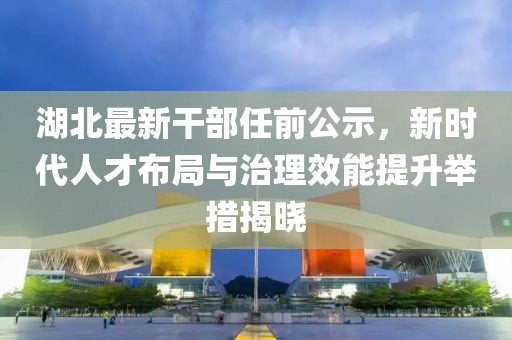 聊寒 第2页