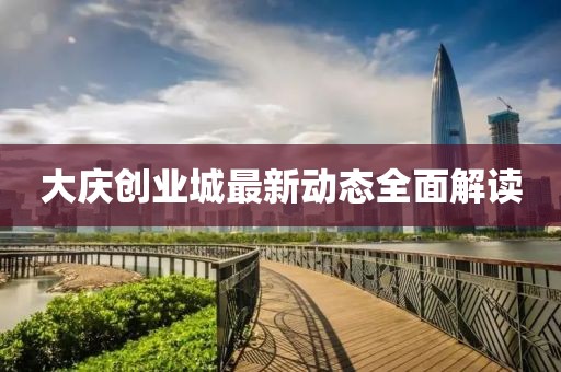 秋鸿哲 第2页