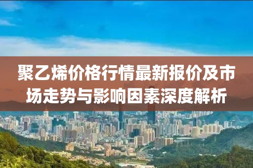 赫芙 第2页