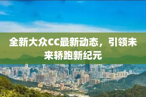 林匿 第2页