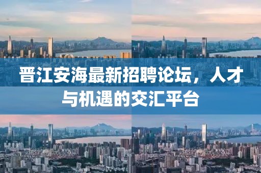蝉鸣 第2页