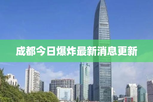 云烟 第2页