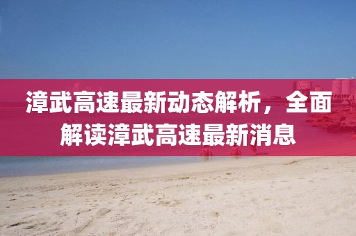 清栀 第2页