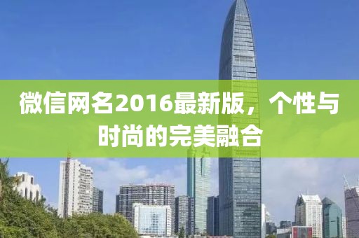 稚语 第2页