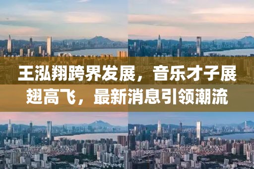 孔悠 第2页