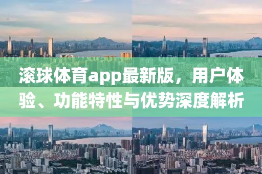 郁永怡 第2页
