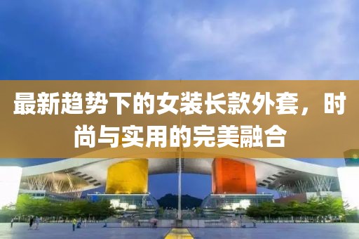 卓乐安 第2页