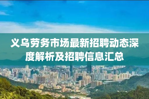 相谷之 第2页