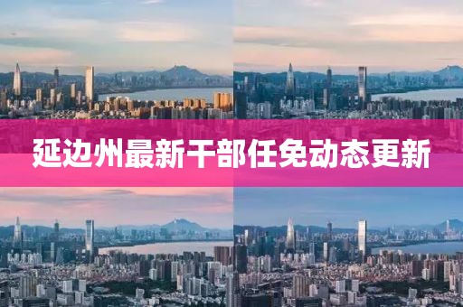 血缨 第2页