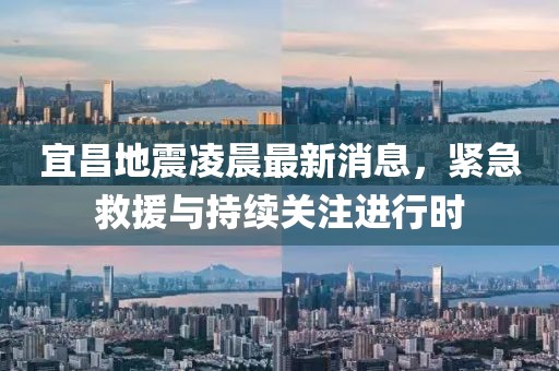 羿青香 第2页
