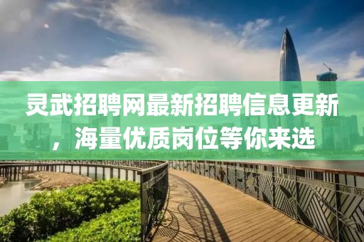 2025年4月 第236页