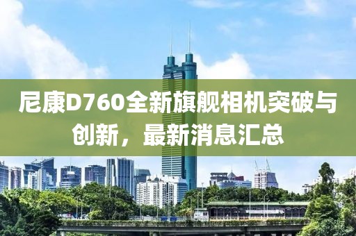 2025年4月 第235页