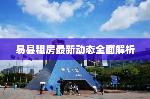 乾秀丽 第2页