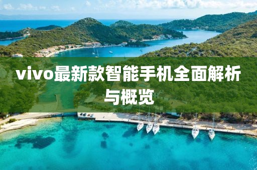 埋吻 第2页