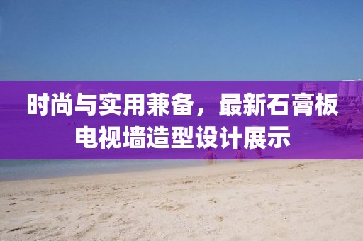 2025年4月 第218页