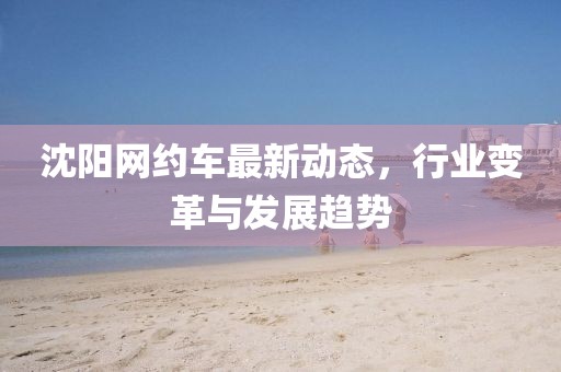 木晴 第2页