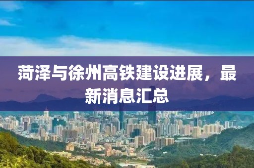 2025年4月 第213页