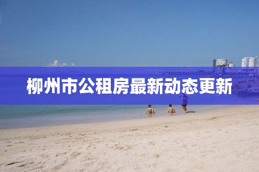 寒玥 第2页