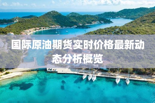 稽圣 第2页